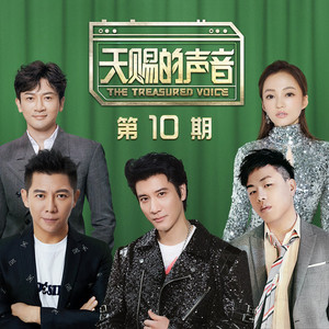 高清无码国语三级
