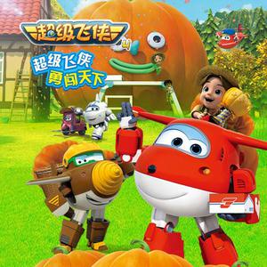 高清无码国语三级
