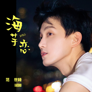 高清无码国语三级
