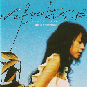 高清无码国语三级
