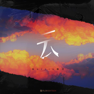 高清无码国语三级
