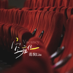 高清无码国语三级
