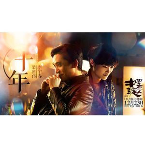 高清无码国语三级
