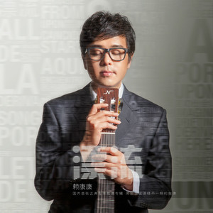 高清无码国语三级
