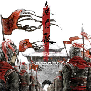 高清无码国语三级
